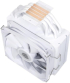 Охладител за процесор Kolink Umbra EX180, Intel, AMD, 1x 120mm, 180W, 800 - 1,800rpm, 28.6dBA, Бял снимка 4