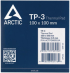 Термопроводящ пад ARCTIC TP-3 снимка 3
