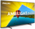 Телевизор Philips 50PUS8079/12, 50" 3840 x 2160 4K, 60 Hz, 2x 10 W, AI EQ, HDMI, 802.11n, TITAN OS, Черен снимка 2