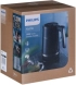 Електрическа кана PHILIPS Double Walled Kettle Series 7000 1.7 liter function Keep warm black снимка 6