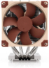 Охладител за процесор Noctua NH-D9 DX-4677 снимка 2