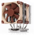 Охладител за процесор Noctua NH-D9 DX-4677 снимка 1