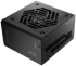 Захранващ блок FSP VITA GM 650W снимка 1