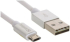 Реверсивен MicroUSB кабел | Бял | 1м  снимка 2
