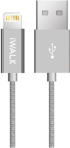 Кабел за бързо зареждане от USB към Lightning | 2м  снимка 1