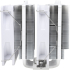Охладител CPU Cooler Peerless Assassin 120 White - Dual-Tower - LGA1851, LGA1700 снимка 3