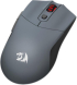 Безжична и кабелна геймърска мишка Redragon St4r Pro M917GB-PRO снимка 2