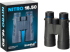 Бинокъл Levenhuk Nitro 16x50 снимка 4