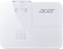 Проектор ACER H6546Ki Projector DLP 1080p 5200Lm ANSI 10000:1 16:9 снимка 3