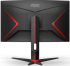 Монитор Геймърски AOC C27G2Z3/BK, 27" FHD, VA, 280 Hz, 300 cd/m2, 16:9, 0.5 ms, 1500R, Матов, HDMI, DP, Черен снимка 5