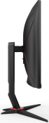 Монитор Геймърски AOC C27G2Z3/BK, 27" FHD, VA, 280 Hz, 300 cd/m2, 16:9, 0.5 ms, 1500R, Матов, HDMI, DP, Черен снимка 8