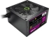 Захранване Gamemax захранване PSU 800W Bronze - VP-800 снимка 2