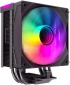 Gamemax охладител CPU Cooler Sigma 550 Infinity Black - Addressable RGB снимка 3