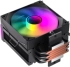Gamemax охладител CPU Cooler Sigma 550 Infinity Black - Addressable RGB снимка 5