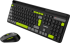 Клавиатура CANYON HSET-W5 EN Keyboard+Mouse AAA+AA Wireless Черна/Зелена снимка 2