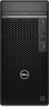 Компютър Dell OptiPlex 7020 MT Plus, Intel Core i7-14700 vPro (33MB Cache, 20 cores, up to 5.3 GHz) снимка 1
