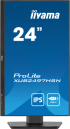 Монитор IIYAMA XUB2497HSN-B1, 23.8\'\', IPS LED panel, 16:9, FHD 1920x1080, 1ms, 250cd/m2 снимка 2