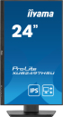 Монитор IIYAMA XUB2497HSU-B1, 23.8\'\', IPS , 16:9, FHD 1920x1080, 1ms, 250cd/m2 снимка 2