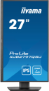 Монитор IIYAMA XUB2797QSU-B1 снимка 4