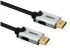 Value 11.99.5942 : HDMI 10K Ultra High Speed кабел, M-M, черен, 2.0 м снимка 2