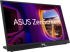 Монитор ASUS ZenScreen MB16AHG 15.6 IPS FHD (1920x1080) 144Hz снимка 2