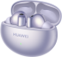 Слушалки Huawei FreeBuds 6i, лилави снимка 2