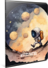 Gipta Тетрадка Astropastel, А4, бяла хартия, широки редове, картонена корица, 60 листа снимка 1