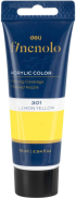 Deli Акрилна боя Finenolo, в тубичка, 75 ml, лимоненожълта снимка 1