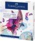 Faber-Castell Акварелни бои Creative Studio, 18 броя, с шаблон за рисуване снимка 1