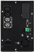 Непрекъсваемо захранване (UPS) Eaton 5P 650i G2 снимка 3