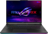 Лаптоп Asus ROG Strix SCAR 18 G834JYR-R6018X, Intel Core i9-14900HX, 32GB, 2TB SSD снимка 2