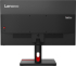 Монитор Lenovo ThinkVision S22i-30 21.5" IPS, WLED, 16:9, 1920x1080, 6ms, 1000:1, 75Hz, HDMI, VGA снимка 6