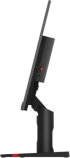 Монитор Lenovo ThinkVision S22i-30 21.5" IPS, WLED, 16:9, 1920x1080, 6ms, 1000:1, 75Hz, HDMI, VGA снимка 8