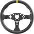 Други Добавка за волан 12-инч MOZA ES Wheel снимка 2