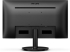 Монитор Philips 241V8LAB, 23.8" FHD, VA, Maтов, 4 ms, 100 Hz, 250 cd/m2, HDMI, 2x 2W, Черен снимка 5