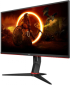 Монитор Геймърски AOC 27G2ZN3/BK, 27\'\', Gaming monitor, VA WLED, 16:9, FHD 1920x1080, 0.5ms, 280Hz снимка 4