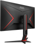 Монитор Геймърски AOC 27G2ZN3/BK, 27\'\', Gaming monitor, VA WLED, 16:9, FHD 1920x1080, 0.5ms, 280Hz снимка 7