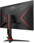 Монитор Геймърски AOC 27G2ZN3/BK, 27\'\', Gaming monitor, VA WLED, 16:9, FHD 1920x1080, 0.5ms, 280Hz снимка 8