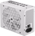 Захранване Corsair RM1200x SHIFT White, 1000 W, ATX, 140 мм, Active PFC, Модулно, 80 Plus Gold снимка 1