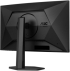 Монитор Геймърски AOC CQ27G4X, 27\'\', VA WLED, 1500R, 16:9, QHD 2560 x 1440, 0.5ms, 180Hz, 300cd/m2 снимка 8