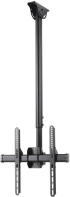 Стойка за таван Hama TV, въртяща се, накланяща се, 165 см (65) до 50 кг, 220878 снимка 1