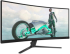 Монитор Philips 34M2C3500L/00, 34\'\', Evnia curved gaming monitor, Fast VA panel, 21:9, AG, WQHD 3440x1440, 300cd/m2, HDMI, DisplayPort снимка 2
