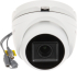 Камера HIKVISION DS-2CE79H0T-IT3ZF(C) снимка 2
