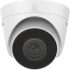 Камера HIKVISION DS-2CD1323G2-I снимка 1