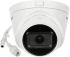 Камера HIKVISION DS-2CD1H23G2-IZ снимка 2