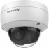 Камера HIKVISION DS-2CD2143G2-IU снимка 2