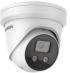 Камера HIKVISION DS-2CD2386G2-IU(C) снимка 2