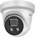 Камера HIKVISION DS-2CD2386G2-IU(C) снимка 1
