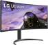Монитор LG 34WQ500-B, 34" UltraWide AG, IPS, , 5ms, 1ms MBR,, 400 cd-m2, 21:9, 2560x1080 снимка 4