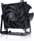 Продукт Noctua мултифункционален вентилатор Multi-Purpose FAN SET - NV-FS1 снимка 1